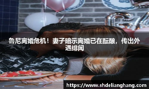 智博