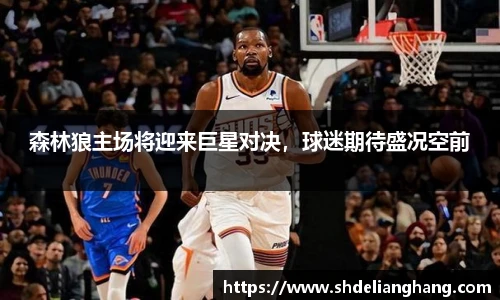 智博19
