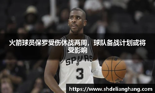 智博19