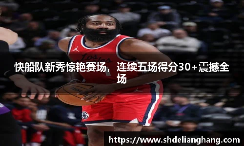 zbo1919