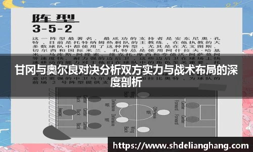 智博19