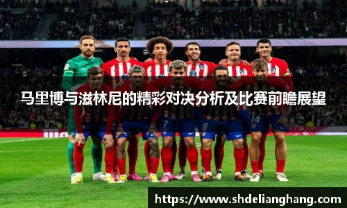 智博19有限公司