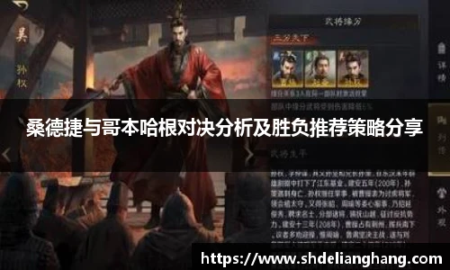 智博19有限公司