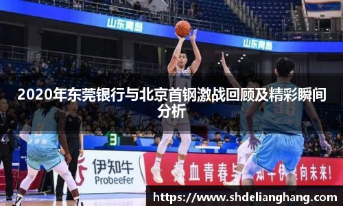 智博19有限公司