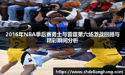 zbo1919