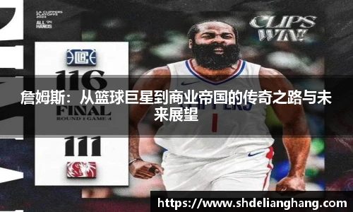 智博19有限公司